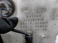 фото thumb №6, Бак омывателя hyundai sonata 98610-3s000 98640-3r000