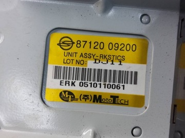 фото thumb №10, Набір стартовий ssangyong kyron i 2.0 xdi a6645408032 80210-09050