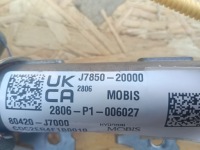 фото thumb №7, Шторка правая 80420-j7000 kia ceed iii рестайлинг