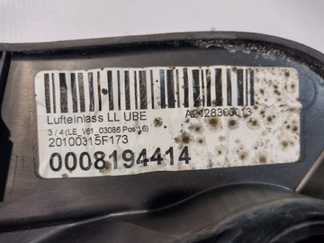 фото thumb №14, Панель под лобовым стеклом распылители mercedes w212 a2128300013
