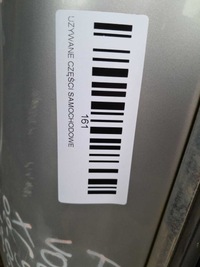 фото thumb №7, Двері лівий перед volvo xc90 i 02-06r 426