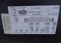 фото thumb №3, Discovery sport обшивка оббивка двері правий перед