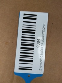 фото thumb №4, Свет стоп задние land rover freelander ii 06-11