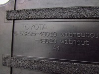 Lexus rx защита поперечина передний 5329548010 03-08r с Разборки, фото thumb