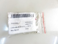 фото thumb №7, Инжектор toyota avensis iii t27 2.0 d-4d 0445110613 8514146