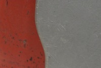 фото thumb №6, Оббивка обшивка правий задня 8200007077 nissan primastar 1 i 02-06