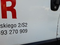 фото thumb №9, Peugeot bipper дверь левый перед левая передние ewp