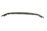 фото thumb №1, Fiat tipo cross накладка бампера перед