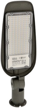 Lampa Uliczna LED 100W = 750W 11000lm REGULOWANA