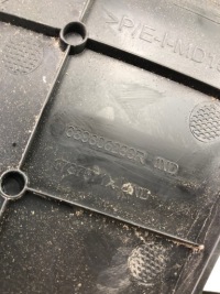 фото thumb №4, Renault scenic iv защита левая 689306283r