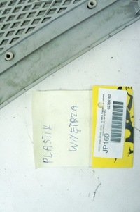 фото thumb №6, Jp160 iveco stralis as440 защита пластик 504092042