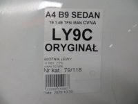 фото thumb №8, Audi a4 b9 крило ліві перед ly9c 14-