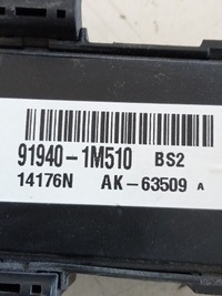 фото thumb №5, Ix35 1,7 crdi набор стартовый блок управления бортовой компьютер