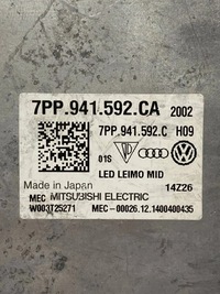 фото thumb №12, Модуль лампи matrix audi a3 a5 f5 q7 q5 7pp941592ca