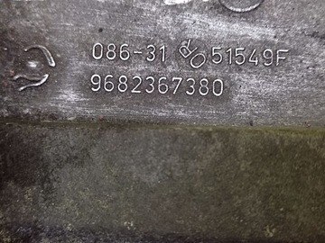 фото thumb №4, Citroen c5 iii 2.0 hdi лапи генератора натяжитель 9682367380