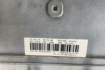 фото thumb №11, Нижня запчастина кришки bmw 7 f01, f02 7186530 3.0l дизель 180kw 2012