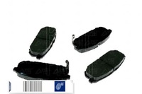 фото thumb №1, Blue print тормозные колодки тормозные задняя hyundai santa fé i