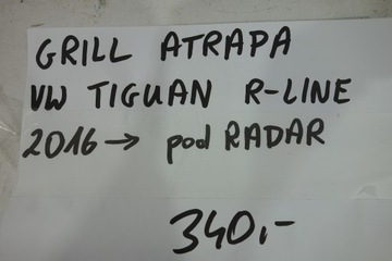 фото thumb №9, Решітка радіатора решітка vw tiguan r-line 16- pod радар