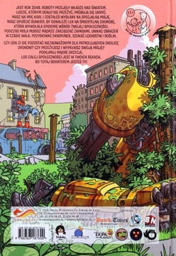 ЗОНА 25. ПАРАГРАФ КОМИКСОВ – 2D – Джарвин (КОМИКСЫ)