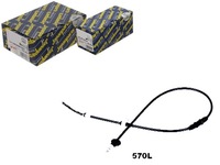 фото thumb №1, Трос тормоза ручного mitsubishi задняя space star 1