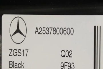 фото thumb №8, Люк mercedes-benz glc c253 2537800600 2.14l дизель 150kw 2017