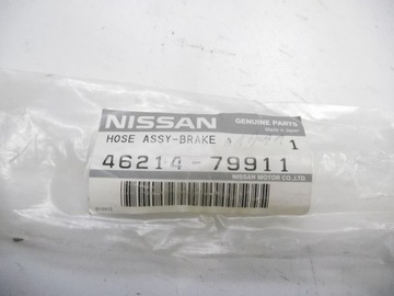 фото thumb №6, Шланг тормозной nissan 100nx 46214-79911