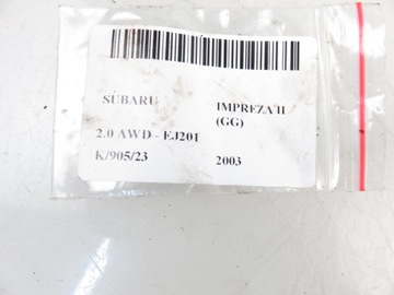 фото thumb №7, Цилиндр сцепления subaru impreza ii 2.0