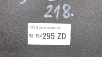 фото thumb №11, Peugeot 508 ii килимок обшивка багажника kombi 98134295zd