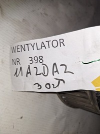 фото thumb №3, Вентилятор салонный mazda 2