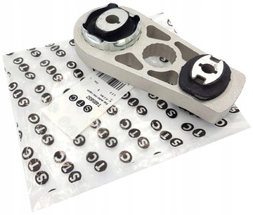 фото thumb №1, Подушка двигателя зад renault espace iv vel satis