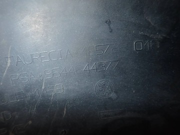 фото thumb №12, Бампер перед переднє peugeot 407