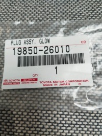 1985026010 / 19850-26010 plug assy головний | свічка розжарювання в Україні, фото thumb