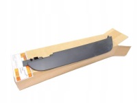 Купити Новий orygianalny бризковик бризковик бампера range rover evoque lr026537, фото thumb