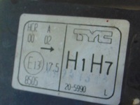 фото thumb №7, Nissan almera n16 00r лампа левый перед