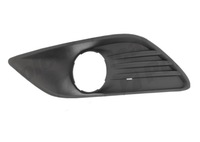 фото thumb №1, Ford focus ii 2 2008-2011 решётка радиатора решётка w бампер левая