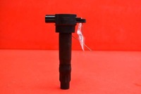 фото thumb №6, Котушка запалювання mn195616 smart forfour 1.3 16v 94 km 04-06