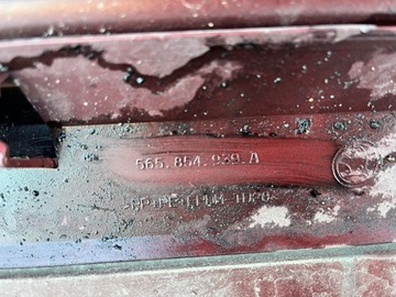 фото thumb №9, Планка na дверь левая левый перед skoda kodiaq i 565 565854939a