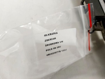 фото thumb №6, Volkswagen polo 6r v решётка бампера перед средняя 6r0853677b