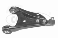 фото thumb №2, Corteco важелі перед kpl renault twingo ii