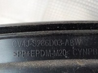 фото thumb №6, Ford kuga mk2 13-16 молдинг крила задня ліва