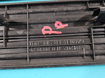 фото thumb №12, 4x планка защита накладка порога левый правые перед зад honda accord viii 8