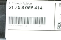 фото thumb №6, Bmw 6 f12 защита отсек двигателя element промежуточный 51758056414оригинальная