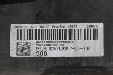 фото thumb №9, Диффузор бампер зад bmw 3 g20 g21 м-пакет полный