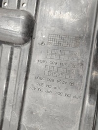 Купить Mercedes glc w254 накладка нижняя плита левая a2546805500, фото thumb