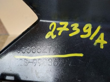 фото thumb №8, Планка спойлер peugeot 3008 5008 ii рестайлинг 9836827277