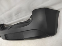 фото thumb №4, Бампер задняя renault twingo 2 ii lift 2012-2014