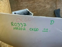 фото thumb №10, Mazda cx60 cx-60 22- бампер задня задній