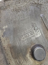 фото thumb №7, Захист плита pod коробка передач audi a4 b8 a5 8k2863822j
