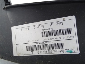 фото thumb №7, Диффузор vw tiguan ii r-line 5na807568c