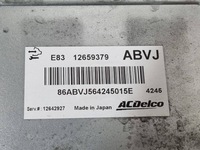 фото thumb №13, Набор стартовый opel astra j рестайлинг 2015 12659379